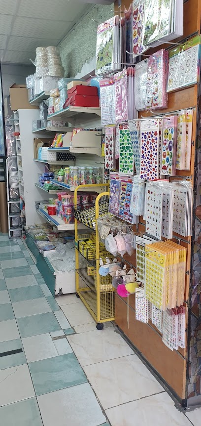 Stationery masterpieces - Saudi Arabia|Taif 26511|Ummal 'Arad|7C35+MCP
