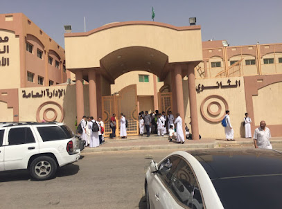 Al Jeel Private Schools - Riyadh - +966 9200 08101