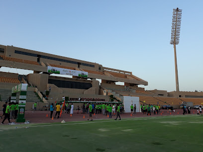 KFUPM Stadium - Building 36 - Dhahran -