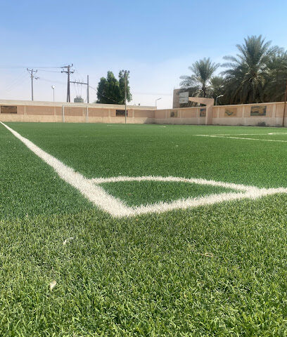 بيت الطالب بإدارة التعليم بمحافظة الخرج - Ad Dilam -