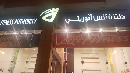 Delta Fitness - Al Khobar - +966 13 867 8050