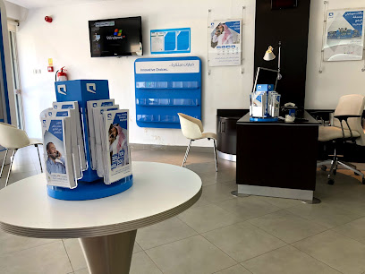 Mobily - Al Bukayriyah - +966 56 010 1100