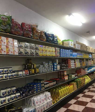 بقالة اموركم للمواد الغذائية المخفضة - New Muwayh - +966 53 512 4760