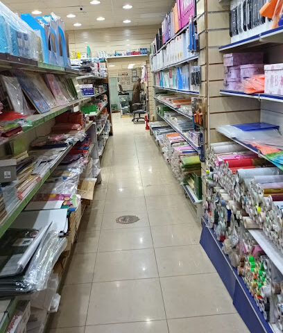مكتبة المهاري - Jeddah -
