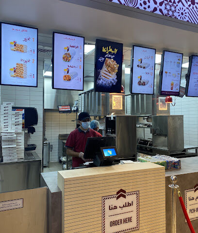 Shawarmer | شاورمر - Arar - +966 9200 08080