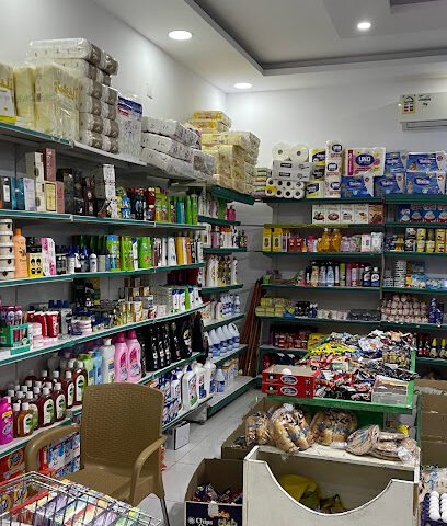تموينات لولو - Turaif - +966 56 931 4610