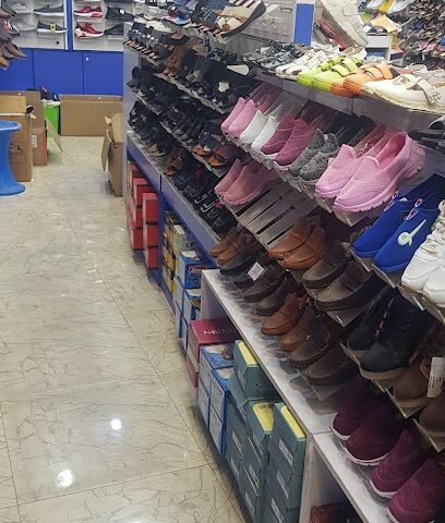 Hardware Shop - Abha -