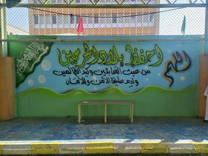 العزيزية ٢ Aziziah 2 Substation - Mecca -