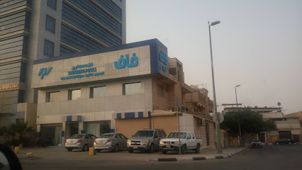 FAF Swimming Pools - فاف للمسابح - Dammam - +966 13 805 6660