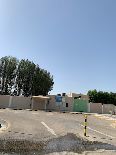5th Elementary School In Dhahran - Saudi Arabia|Dhahran 34453|Al Danah Al Janubiyah|85J3+MJV