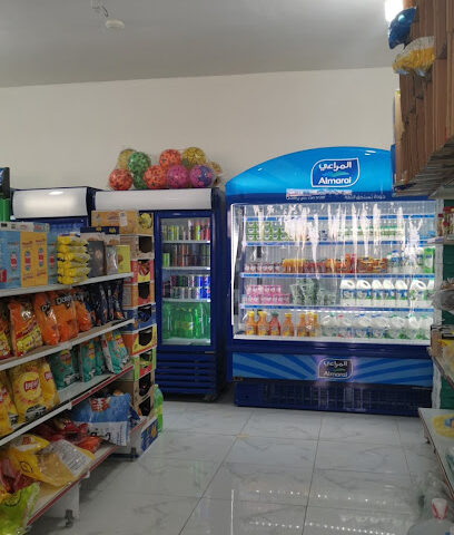 تموينات كنانة - Al Duwadimi - +966 55 996 3614