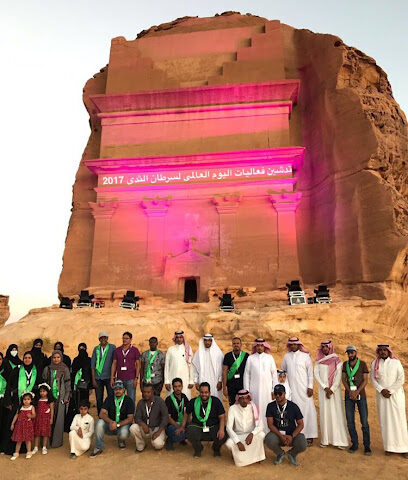Taiba Flocks Travel Agency - Al Madinah Al Munawwarah - +966 9200 33305