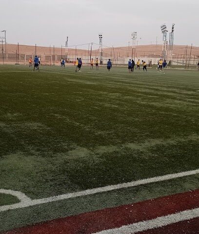 Football Pitch - Arar -