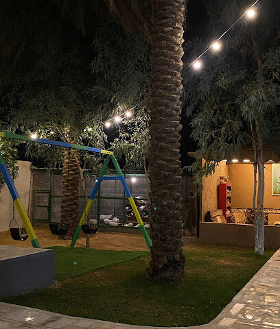 شاليه ريف الحمر - Buraydah - +966 53 646 9998