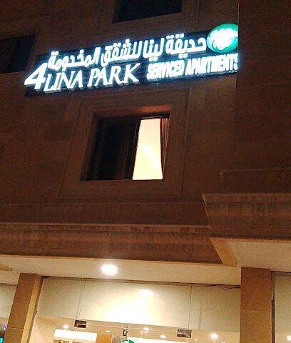 مساج المالديف فرع العليا _ الخبر - Al Khobar - +966 50 117 3207