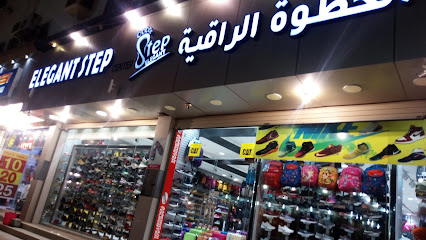 elegant step - Yanbu -