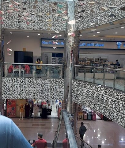 Filipino Market - Riyadh -