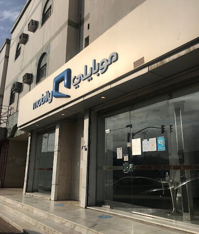 Mobily - Al Jumum -