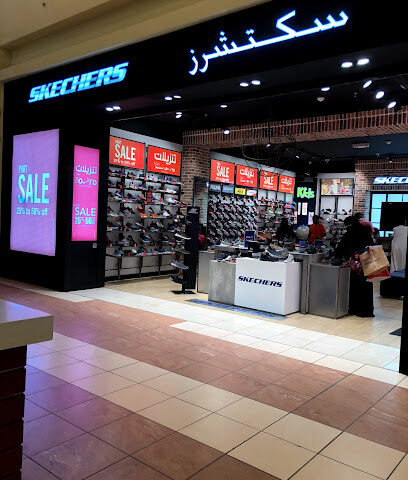 Skechers - Alia Mall - Al Madinah Al Munawwarah - +966 55 012 8364