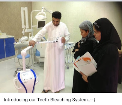 مجمع ثنايا الياقوت الطبي المتخصص بالطائف - Taif - +966 50 936 6106