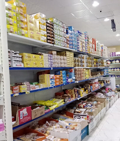 للولوة الجود - Sakaka - +966 53 267 0325