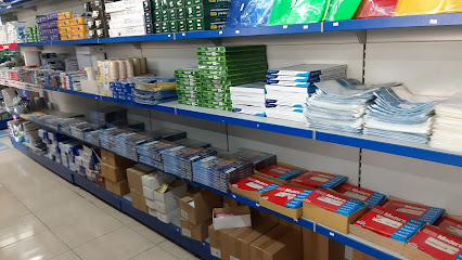 مكتبة باشكيل - Jeddah - +966 12 676 7852