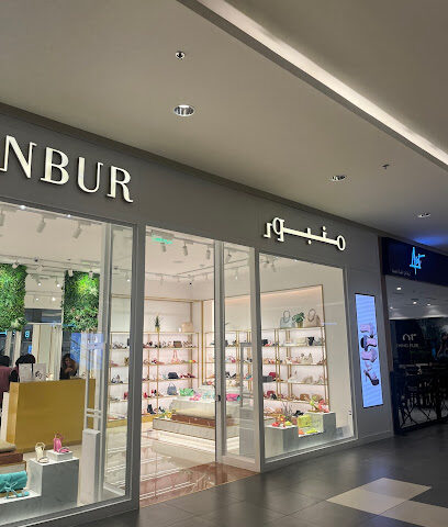 Menbur Jeddah Park - Jeddah - +966 59 606 4303