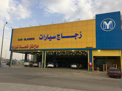 شركة مهن و اعمال زجاج سيارات - Riyadh - +966 11 455 1982