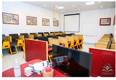 مدارس بيت القيم - Al Qurayyat - +966 55 642 0359