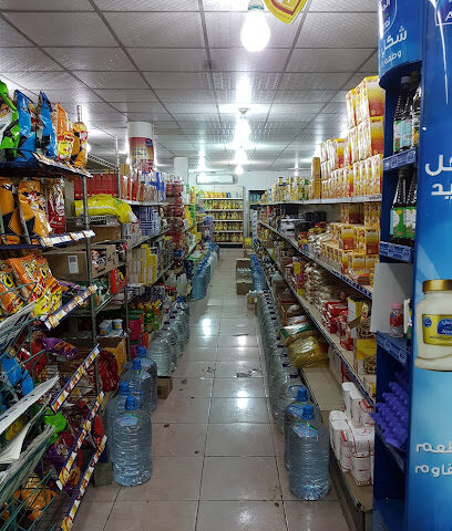 Super bin Hassan Market - النماص - +966 55 886 3244
