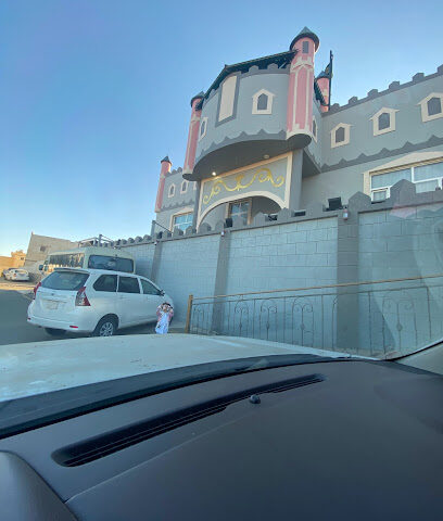 روضة بداية الرائدة - Abha - +966 17 227 2985
