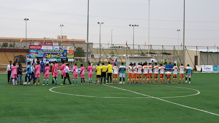 Iskan Football Ground - Riyadh - +966 58 414 8585
