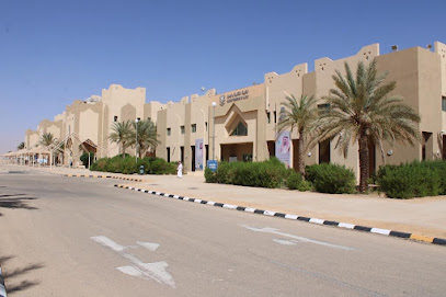 College of Technology in Al-Jouf - Sakaka - +966 14 623 3345