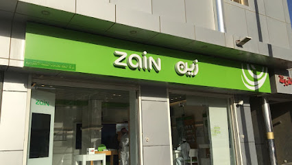 Zain KSA - Shop - Rabigh - +966 59 000 0959