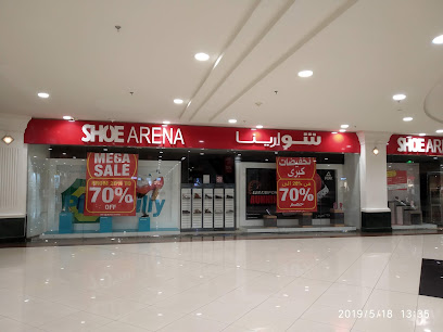 Shoe arena - Riyadh -