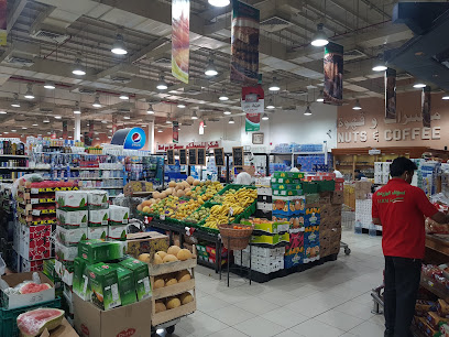 Farm Superstores 28 - Jeddah - +966 13 853 5800