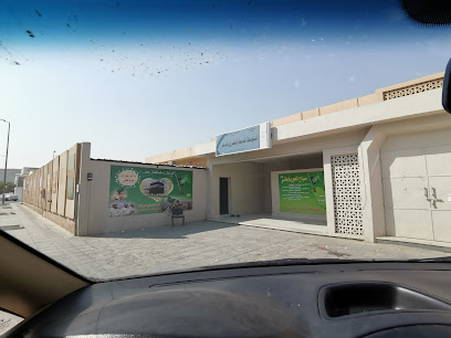 27th Middle School - Dammam -