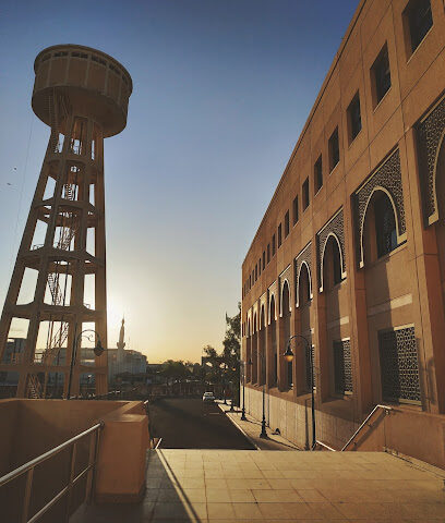 University of Madinah - Al Madinah Al Munawwarah -