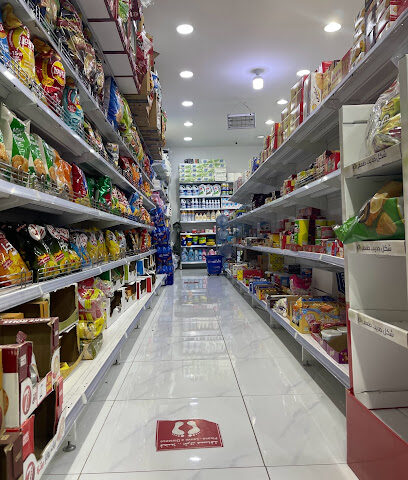 تموينات زاد المنزل - Buraydah - +966 54 488 2207