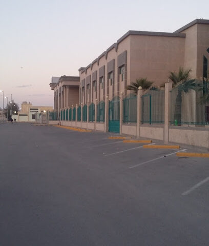 AlBassam School Boys - Dammam - +966 13 809 1144