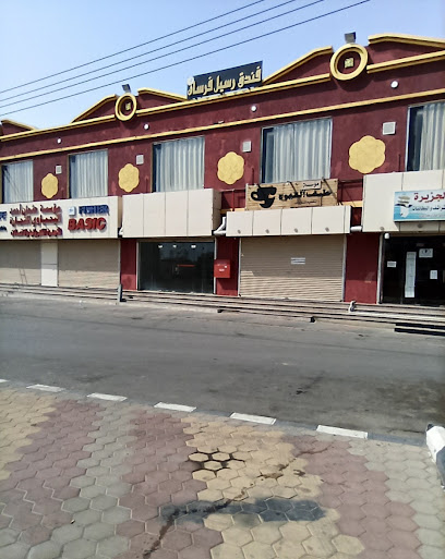 Farasan Shopping Center - Saudi Arabia|Farasan Island 88239|P429+XHP