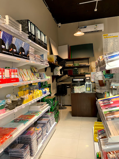 Noud Stationary - Saudi Arabia|Riyadh 13316|Ar Rabi|الصحراء المغربية