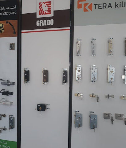 Madar Hardware مدار للعدد والادوات - Hail - +966 50 285 5312