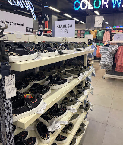Kiabi Andalus Mall - Jeddah - +966 11 254 0000