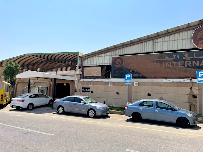 مدرسة الصافى العالمية للبنين - Dammam - +966 13 842 2299