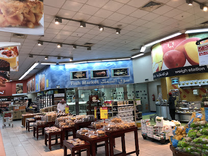 Tamimi Markets - Ar Rass - +966 800 303 0010