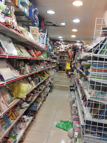 Arab Stationery - Saudi Arabia|Mecca 24238|Al Khansa
