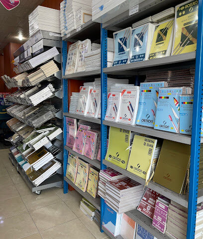 Arafat STATIONERY قرطاسية عرفات - Jeddah - +966 12 619 2280