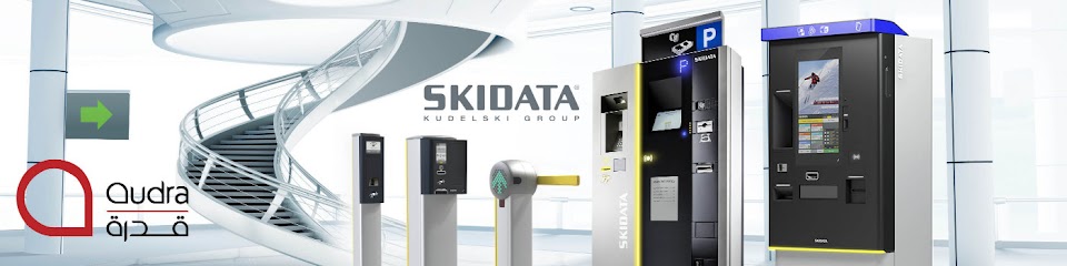 Qudra Communications and Information Technology - Saudi Arabia|Riyadh 12244|Al Olaya|Olaya St