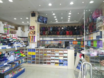 قرطاسية الحكمة - Mecca - +966 55 053 9665